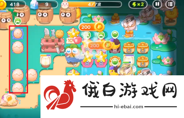《保卫萝卜4》秋天DE第1杯奶茶第17关攻略