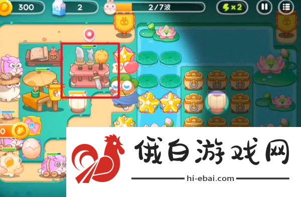 《保卫萝卜4》秋天DE第1杯奶茶第17关攻略