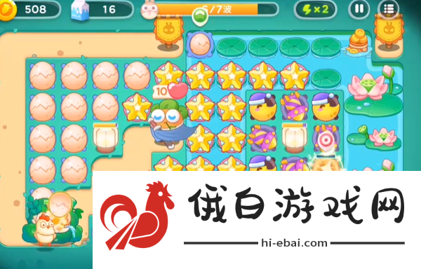 《保卫萝卜4》秋天DE第1杯奶茶第17关攻略