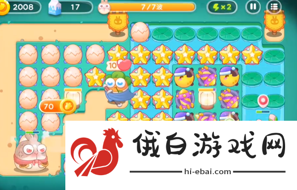 《保卫萝卜4》秋天DE第1杯奶茶第17关攻略