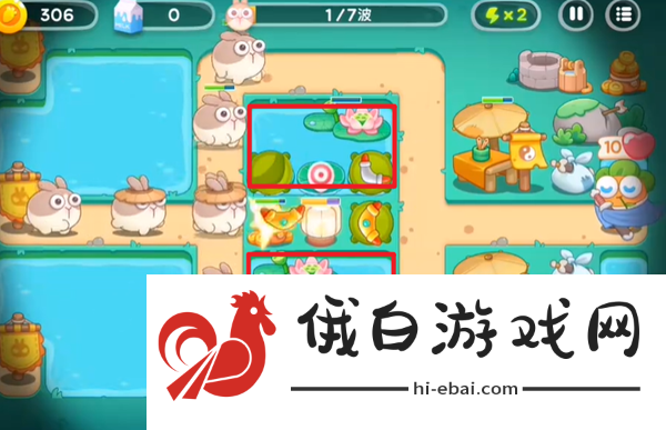 《保卫萝卜4》秋天DE第1杯奶茶第16关攻略