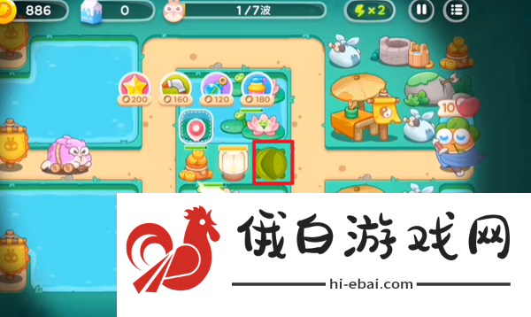 《保卫萝卜4》秋天DE第1杯奶茶第16关攻略