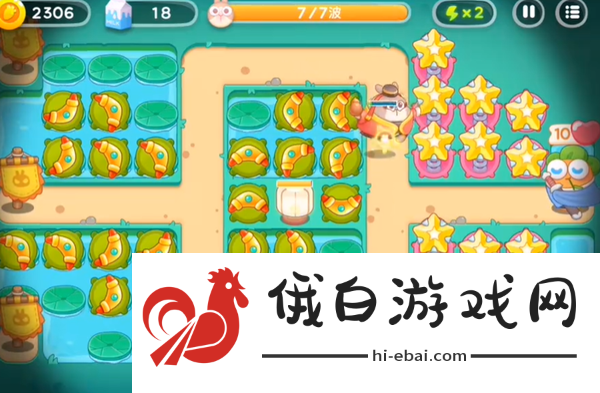 《保卫萝卜4》秋天DE第1杯奶茶第16关攻略