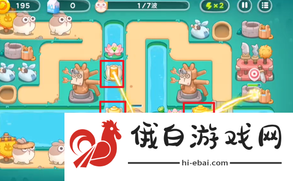 《保卫萝卜4》秋天DE第1杯奶茶第14关攻略