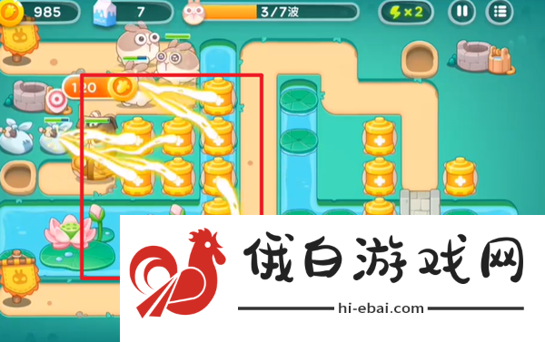 《保卫萝卜4》秋天DE第1杯奶茶第14关攻略
