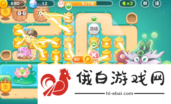《保卫萝卜4》秋天DE第1杯奶茶第14关攻略