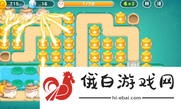 《保卫萝卜4》秋天DE第1杯奶茶第14关攻略