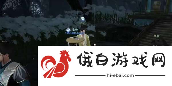 《射雕》手游如何轻松达成玉河飞花成就