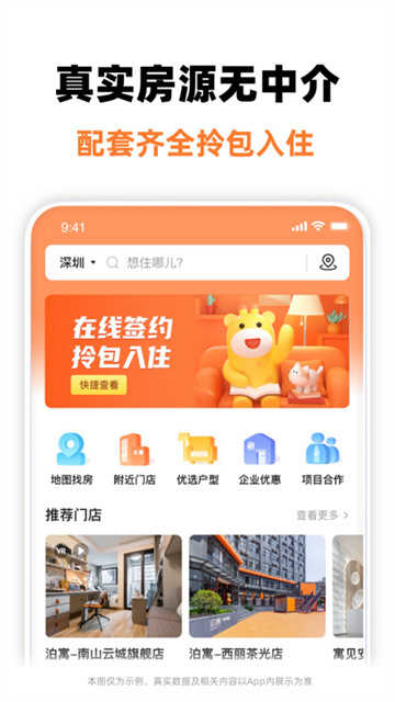 马克巴