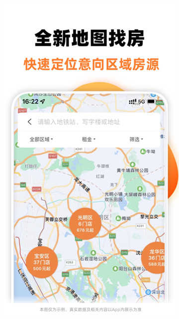 马克巴