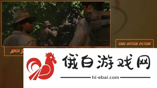 极乐软件园