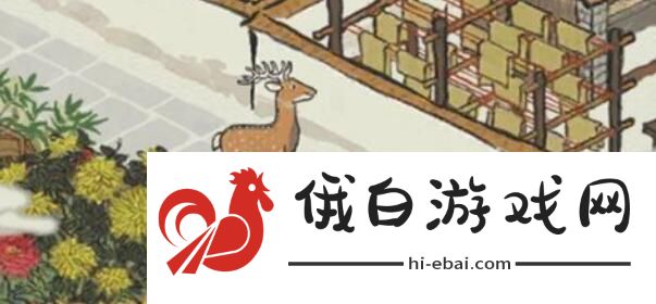 江南百景图小动物鹿图鉴