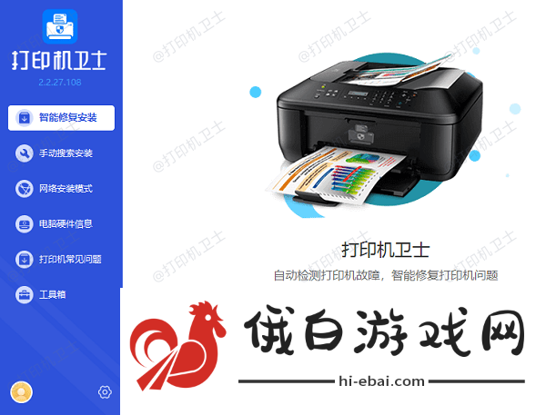 打印机可以打印测试页但是wps无法打印怎么回事