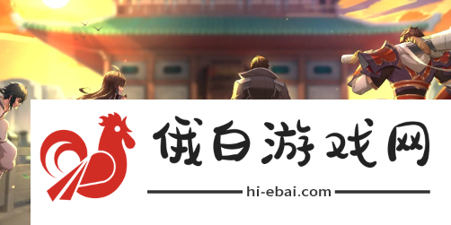 《镇魂街破晓》战魂英雄选择推荐
