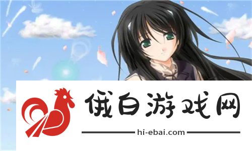 极致畅享！天堂草原电视剧免费播放追剧软件，轻松观看精彩剧情