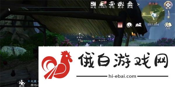 《逆水寒手游》同命连枝奇遇任务攻略