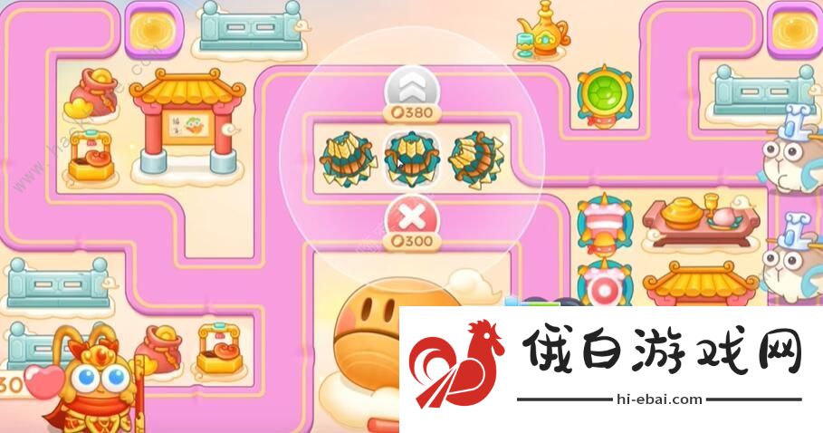 保卫萝卜4周赛10.13攻略2023 周赛10.13怎么三星通关图片5