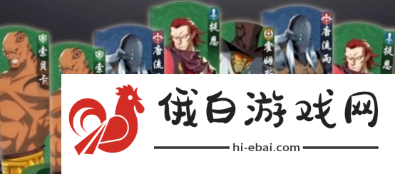 《镇魂街破晓》低卡最佳消耗方法