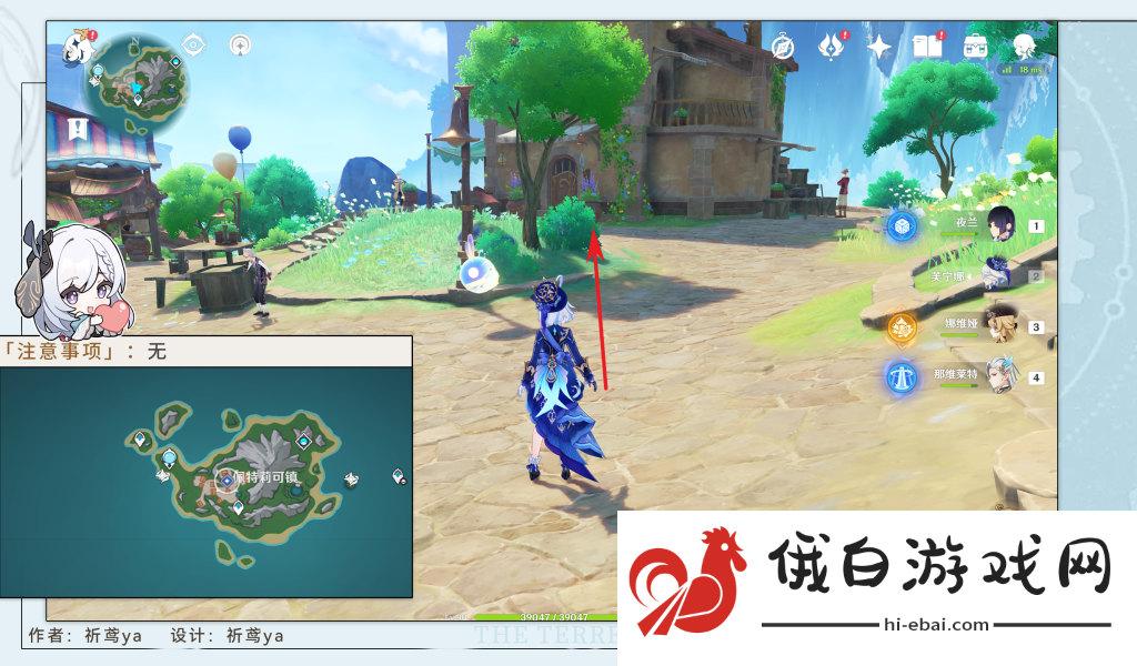 《原神》在那梦中之墟成就完成攻略