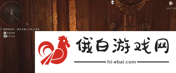 《燕云十六声》金明池任务攻略