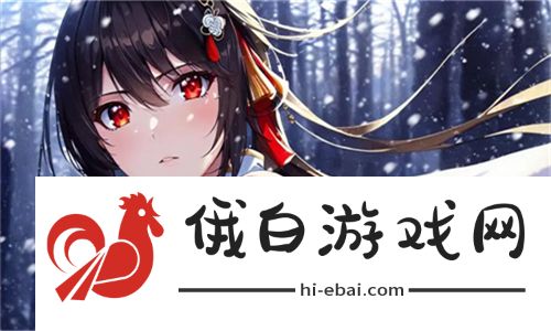 半夜观看直播，轻松解忧的优质软件推荐！适合半夜看的直播软件 让你乐享不夜城