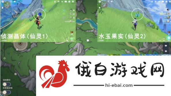 原神4.1指引仙灵位置大全 4.1枫丹科学院13个指引仙灵在哪图片4