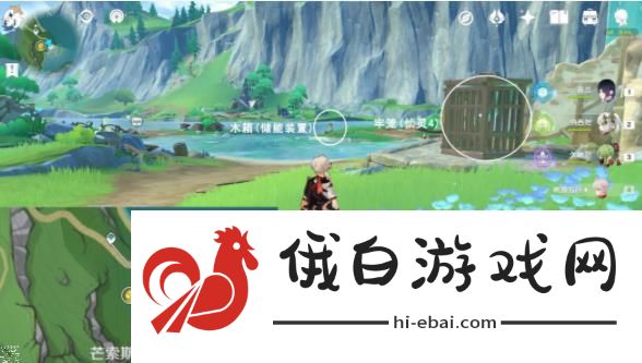 原神4.1指引仙灵位置大全 4.1枫丹科学院13个指引仙灵在哪图片5