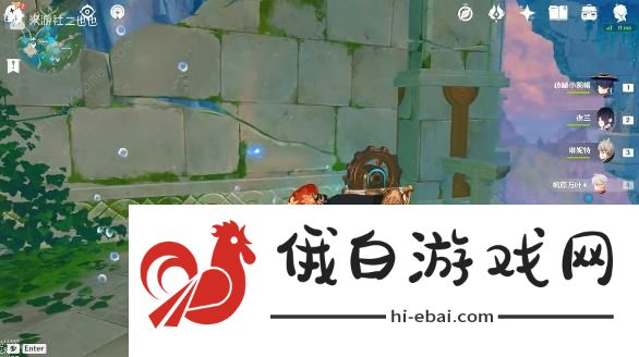 原神4.1指引仙灵位置大全 4.1枫丹科学院13个指引仙灵在哪图片12