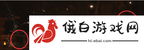 《黑神话悟空》延寿膏丹方获取方法