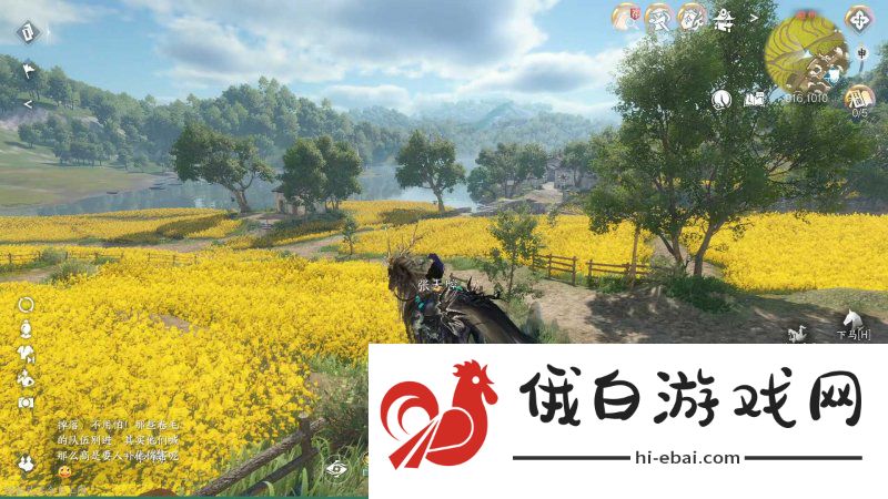 《逆水寒手游》曲小腔大奇遇完成攻略