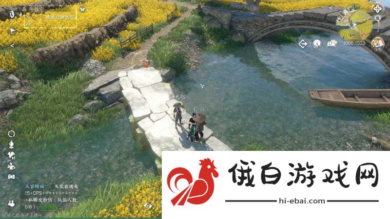 《逆水寒手游》曲小腔大奇遇完成攻略