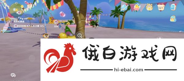 《心动小镇》李臻的琴弦位置介绍