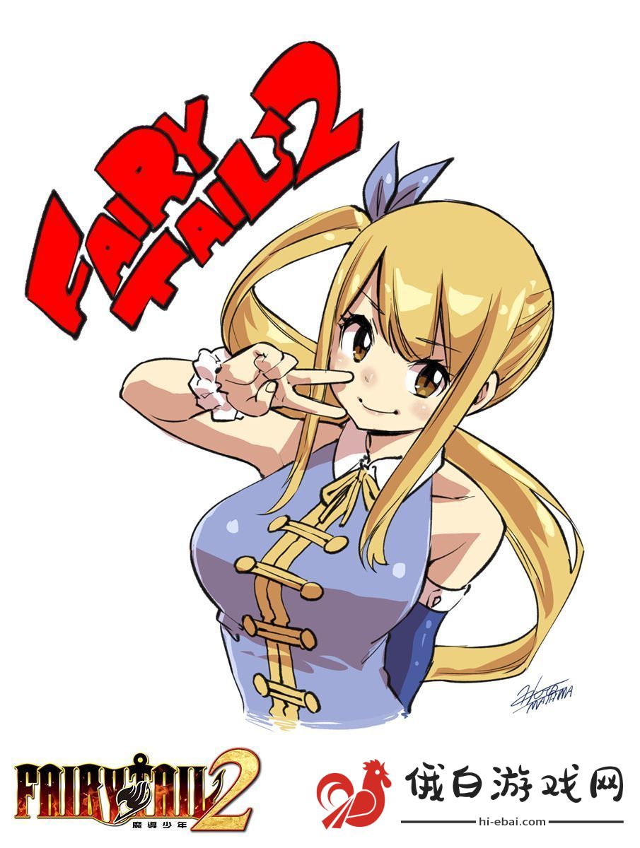 魔导传奇再续精彩