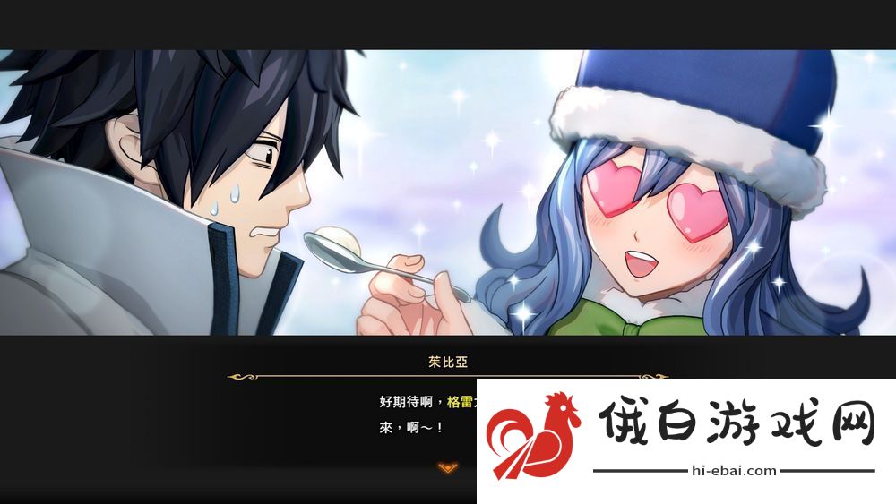 魔导传奇再续精彩