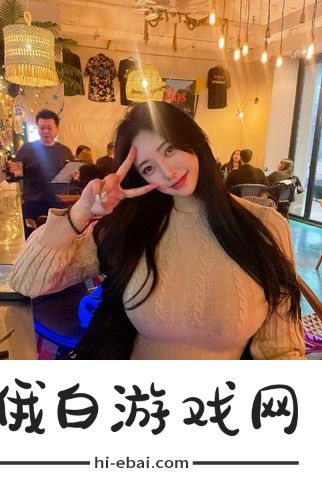 瞒着老公加班的HR中字：职场女性的隐秘生活