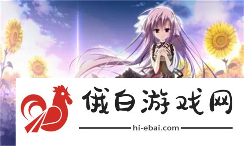 提升效率的奇迹！X液收集器系统HPC海棠助力实验室革新：