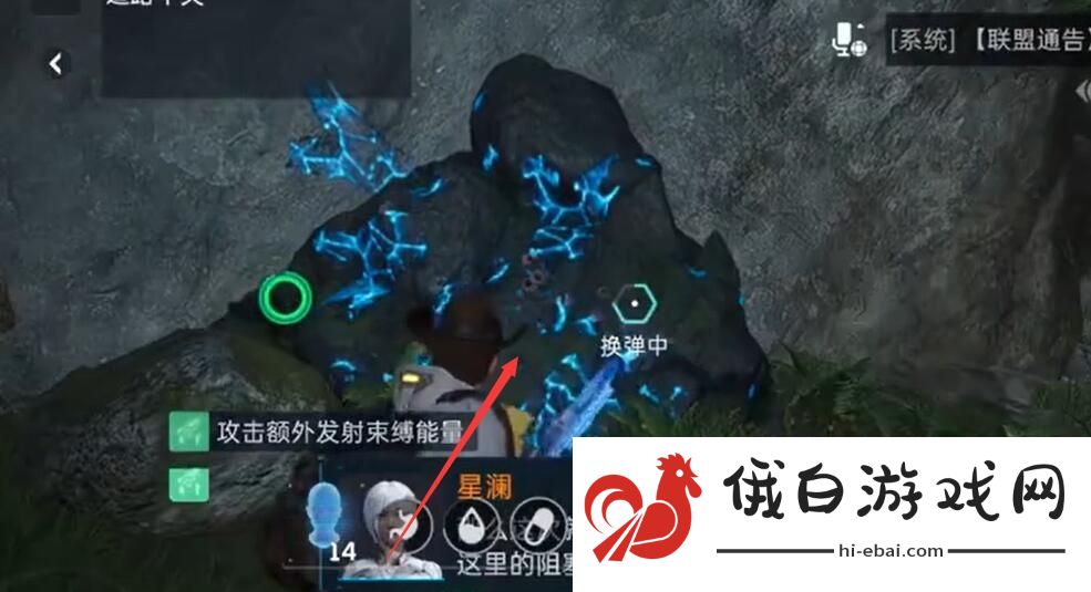 《星球重启》杜加河谷碎石堆任务攻略