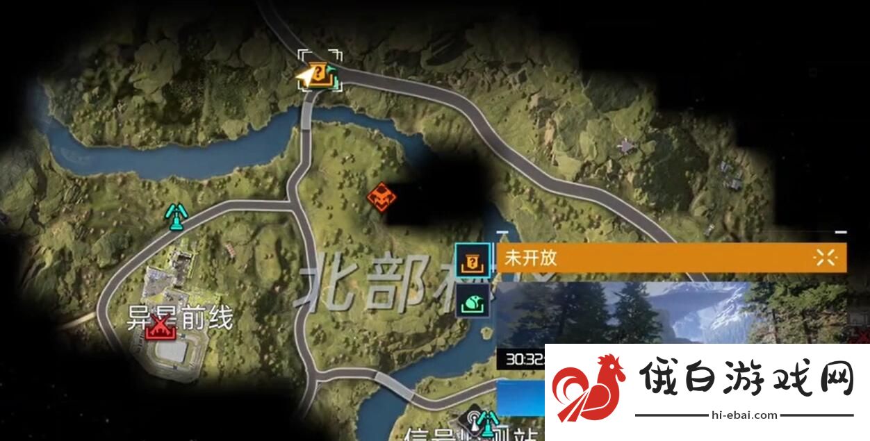 《星球重启》杜加河谷碎石堆任务攻略