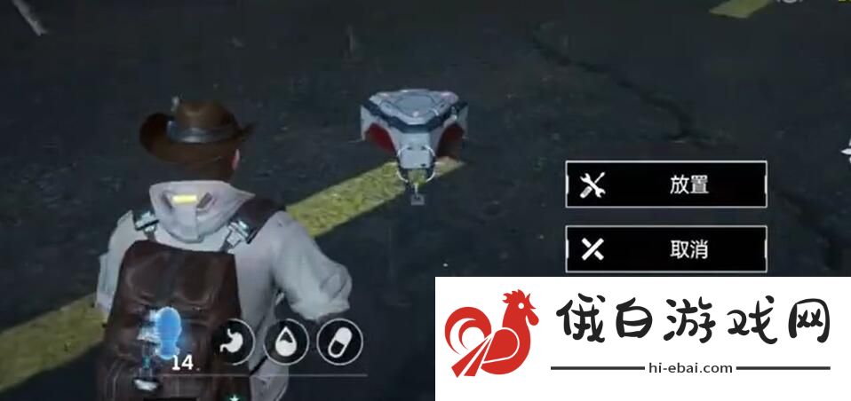 《星球重启》杜加河谷碎石堆任务攻略