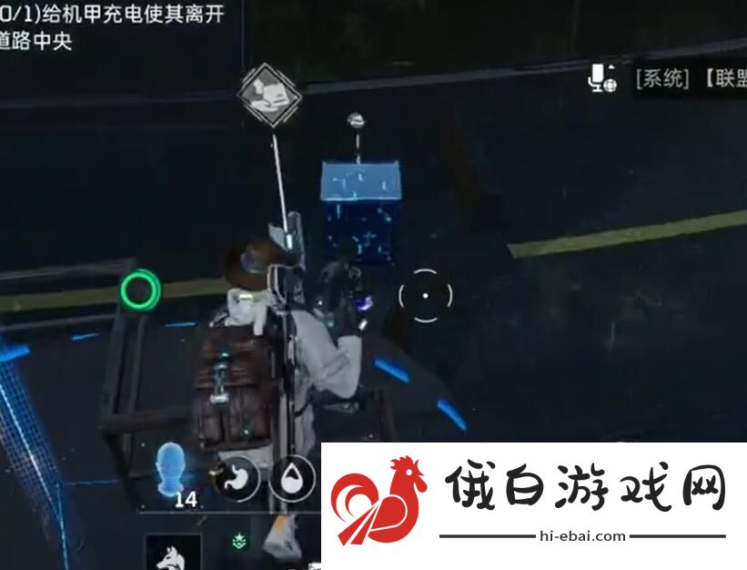 《星球重启》杜加河谷碎石堆任务攻略