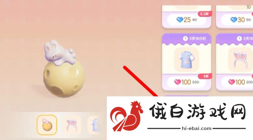 《心动小镇》满月玉兔灯获取方法