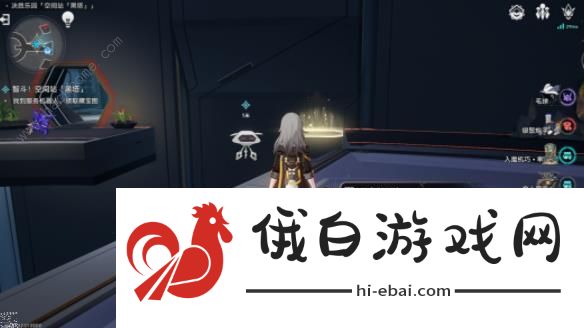 崩坏星穹铁道以太战线黑塔空间站攻略 空间站黑塔怎么通关图片4