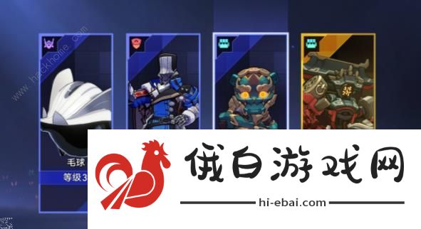 崩坏星穹铁道以太战线黑塔空间站攻略 空间站黑塔怎么通关图片3