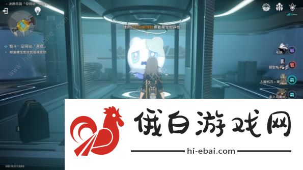 崩坏星穹铁道以太战线黑塔空间站攻略 空间站黑塔怎么通关图片6