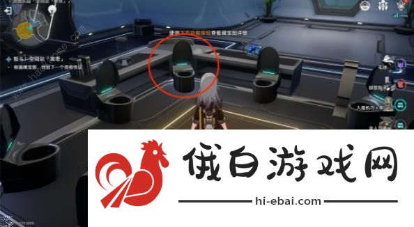 崩坏星穹铁道以太战线黑塔空间站攻略 空间站黑塔怎么通关图片9