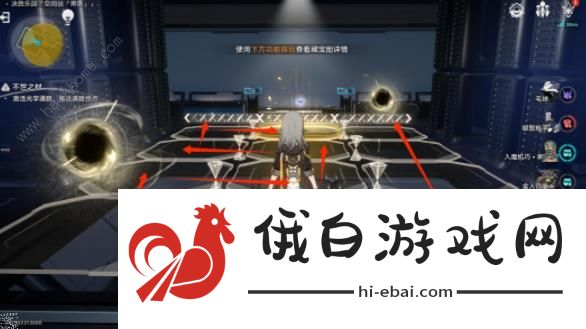 崩坏星穹铁道以太战线黑塔空间站攻略 空间站黑塔怎么通关图片12