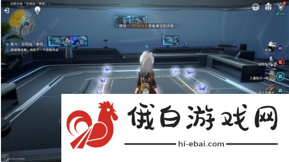 崩坏星穹铁道以太战线黑塔空间站攻略 空间站黑塔怎么通关图片14