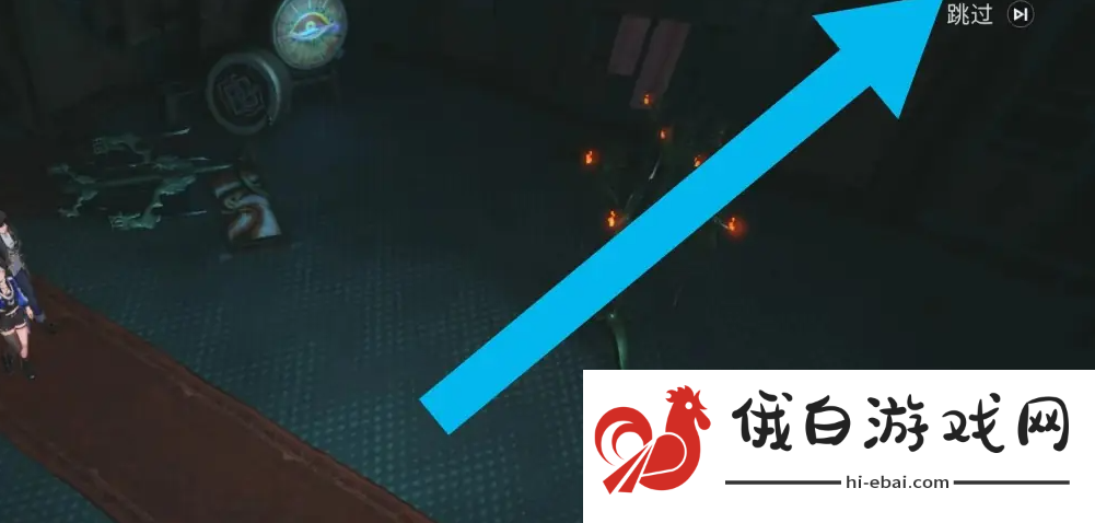 《归龙潮》进入龙域方法