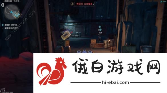 崩坏星穹铁道以太战线大矿区怎么过 大矿区篇通关打法攻略图片7