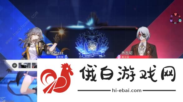 崩坏星穹铁道以太战线大矿区怎么过 大矿区篇通关打法攻略图片9